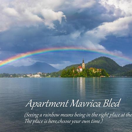 Apartment Mavrica Bled, Quiet Location, With A View Of The Lake Екстер'єр фото